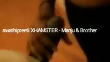 Manju with not brother(part2)